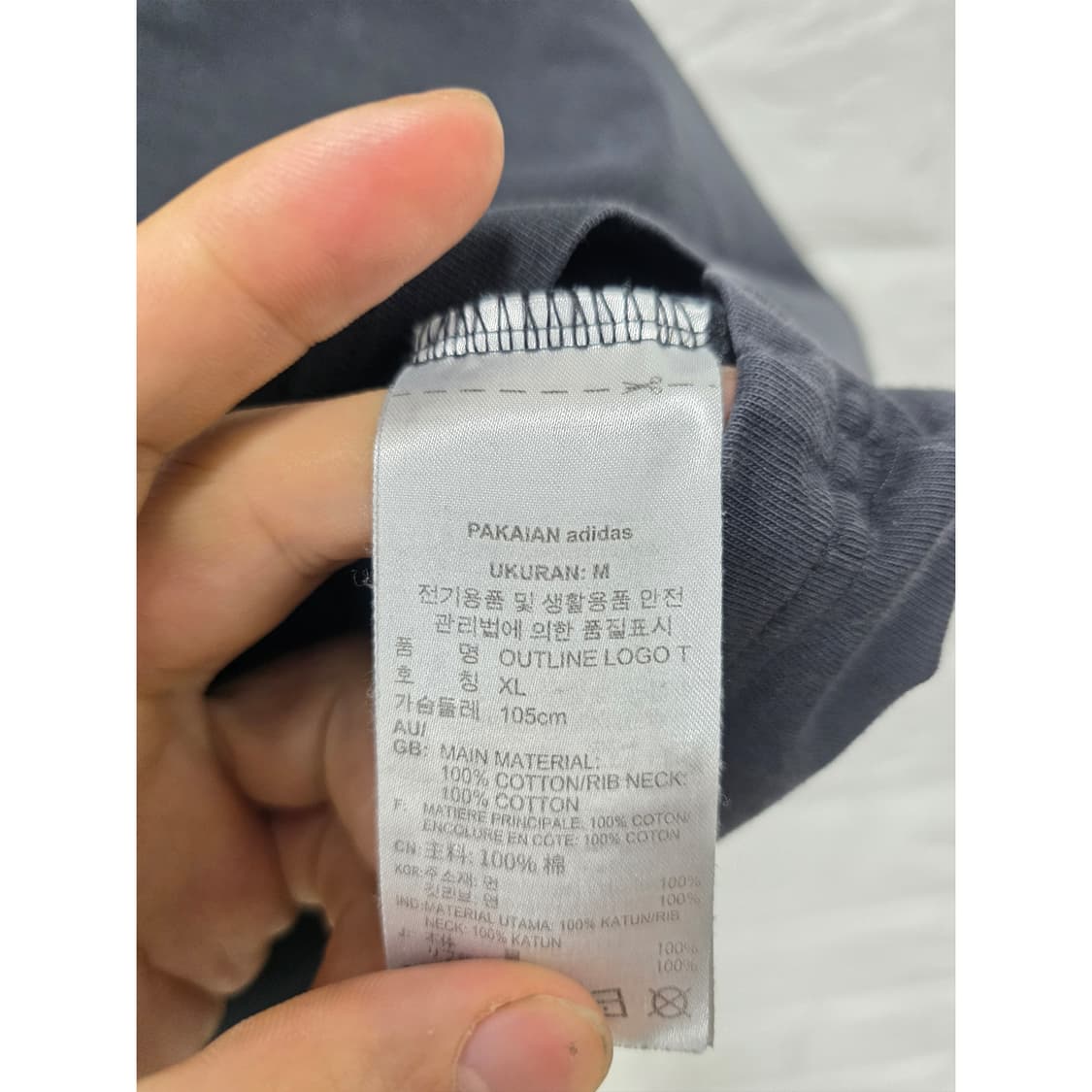 아디다스 로고 반팔티 XL 상품이미지3