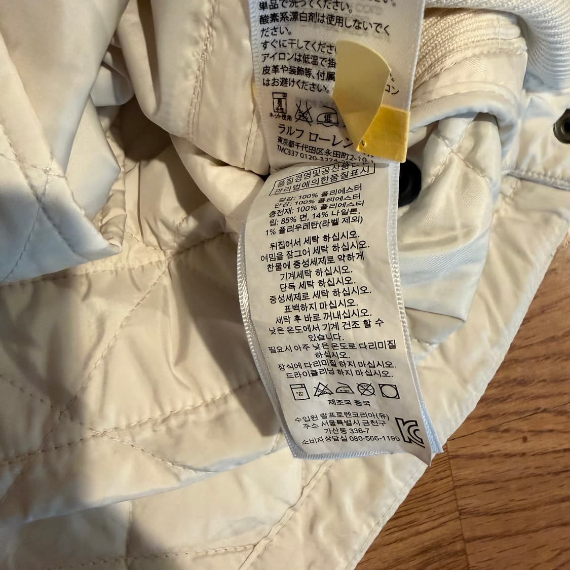 폴로 랄프로렌 골프 여성 퀼팅 경량 베스트 상품이미지4