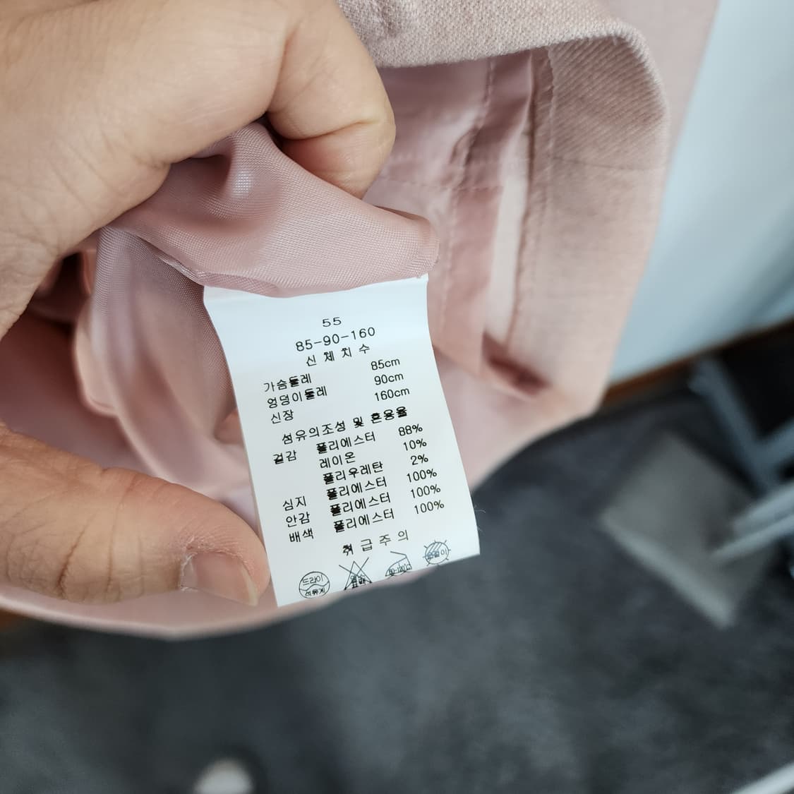 케네스레이디 핑크 더블 버튼 롱 원피스 상품이미지8