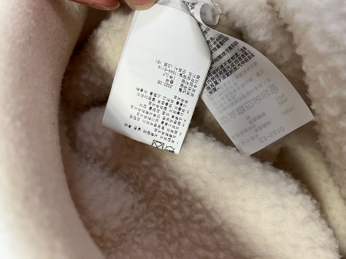 챔피온 빅로고스냅버튼  후리스105 상품이미지8