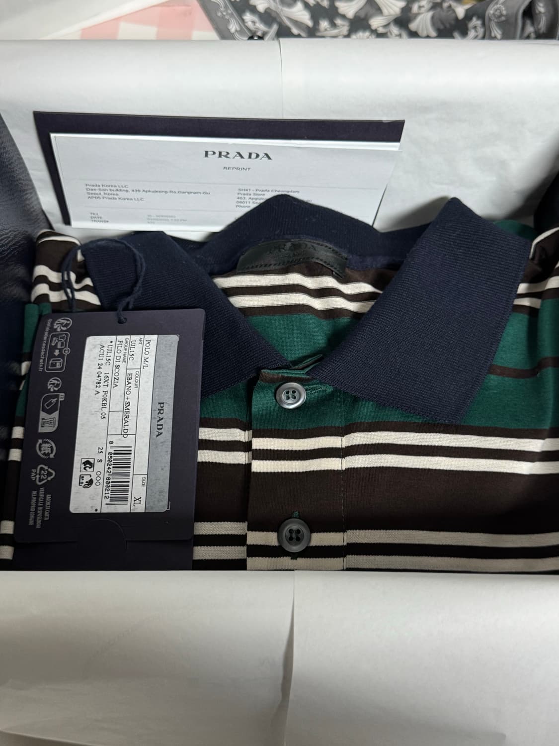 프라다 코튼 폴로 롱슬리브 상품이미지2