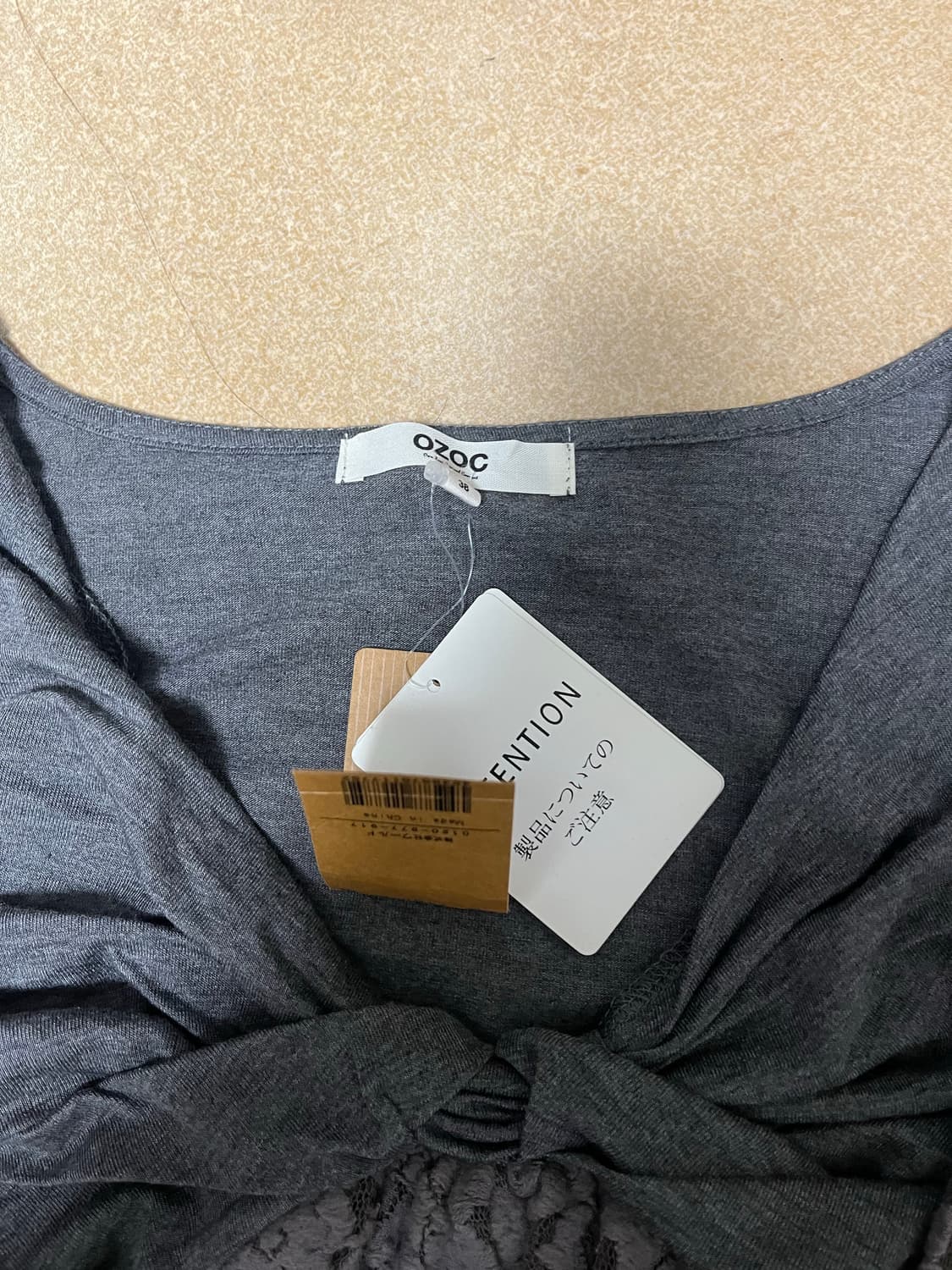 페어리 오리엔탈 탑 상품이미지2