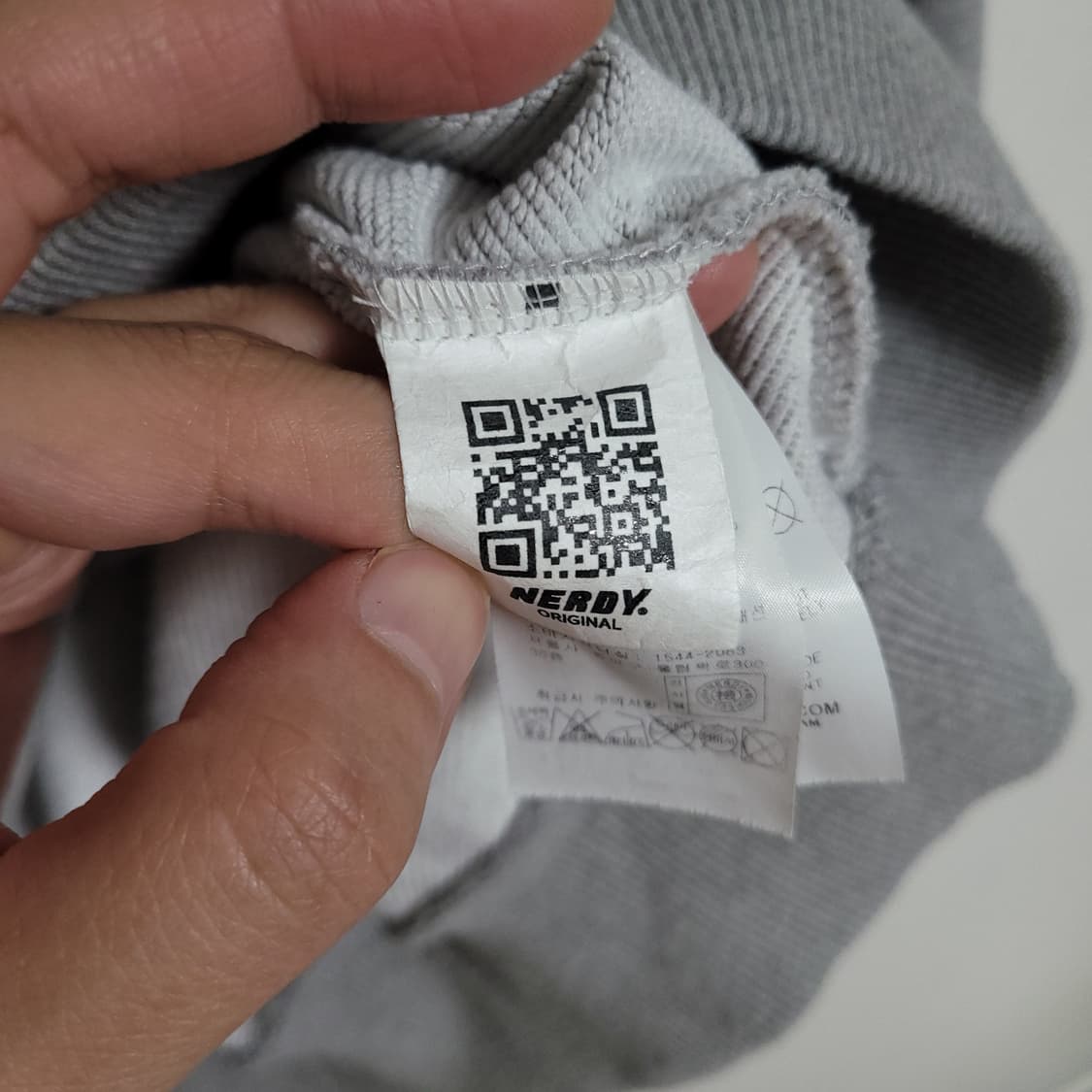 (M) NERDY 널디 회색 맨투맨 티셔츠 상품이미지4