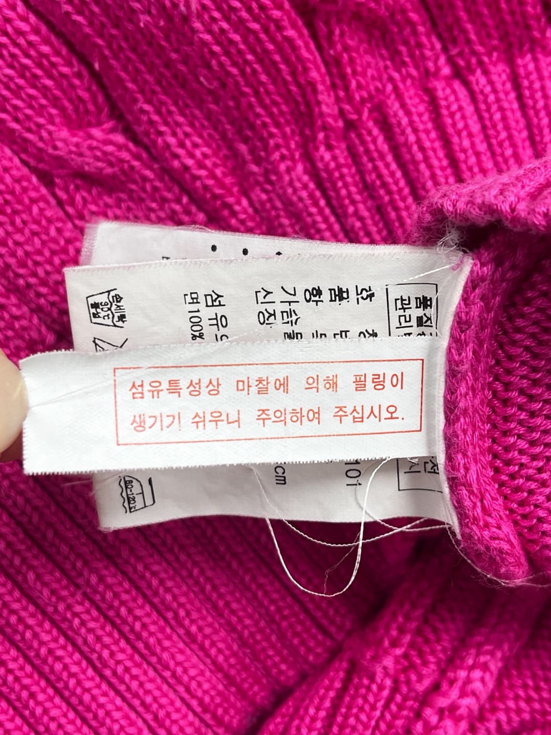 폴로 랄프 로렌 베이직 포니 케이블 가디건 상품이미지6