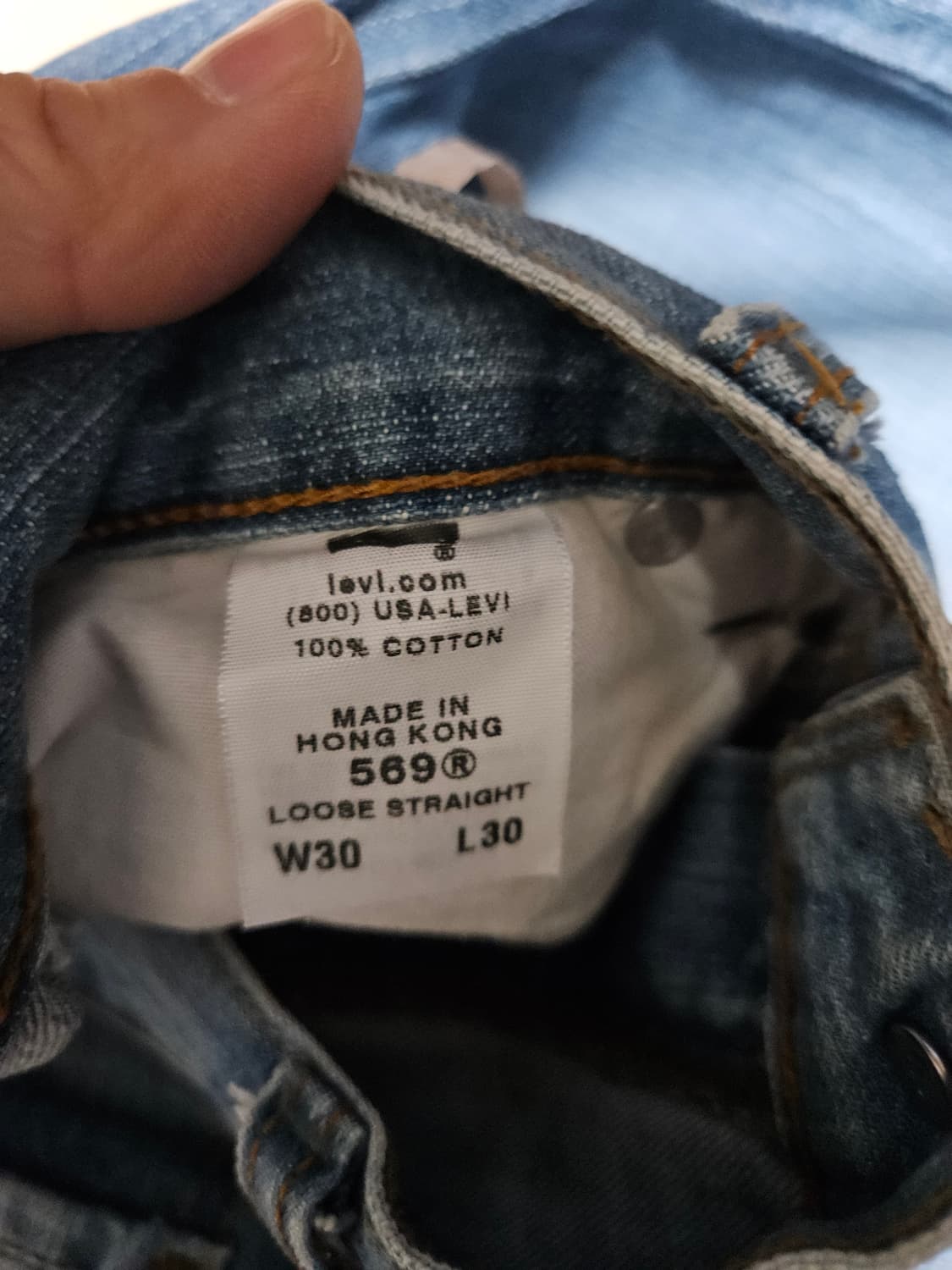 00s levi's 569 30x30 루즈핏 리바이스 상품이미지7