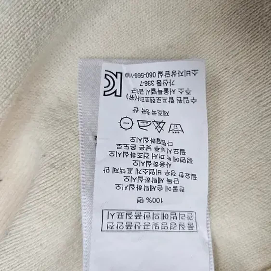 POLO 폴로 랄프로렌 클래식 맨투맨 남성 L 상품이미지5