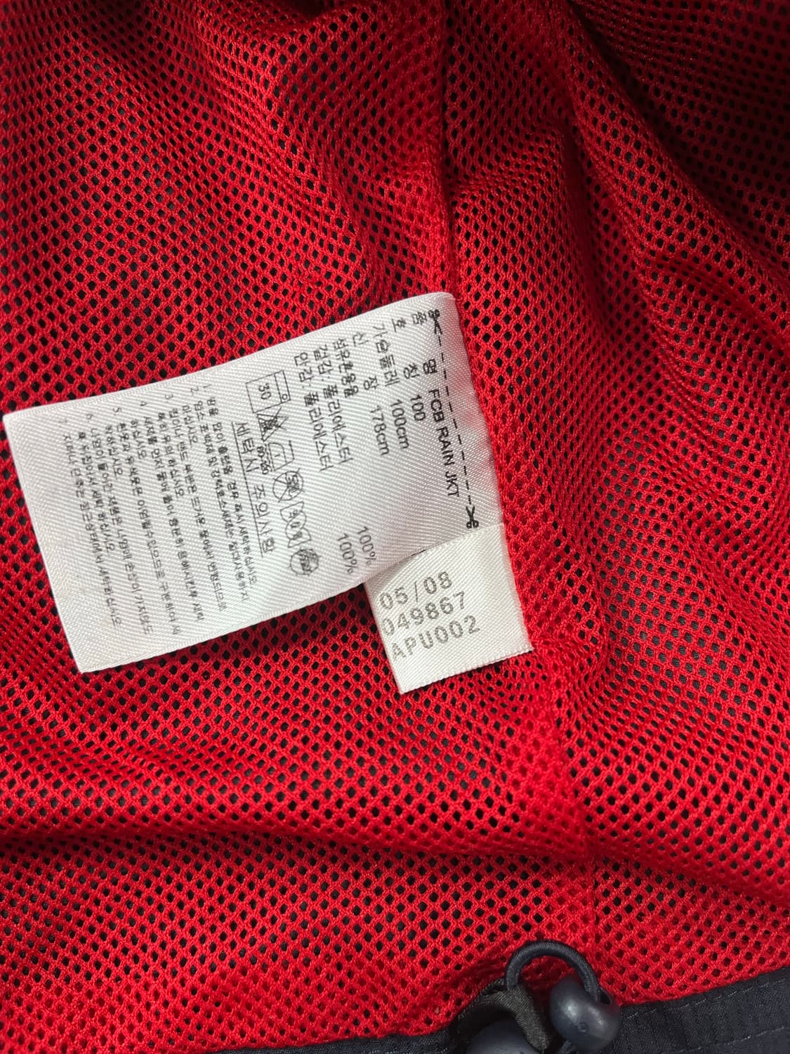 아디다스 FC 바이에른 뮌헨 우븐 자켓 상품이미지3