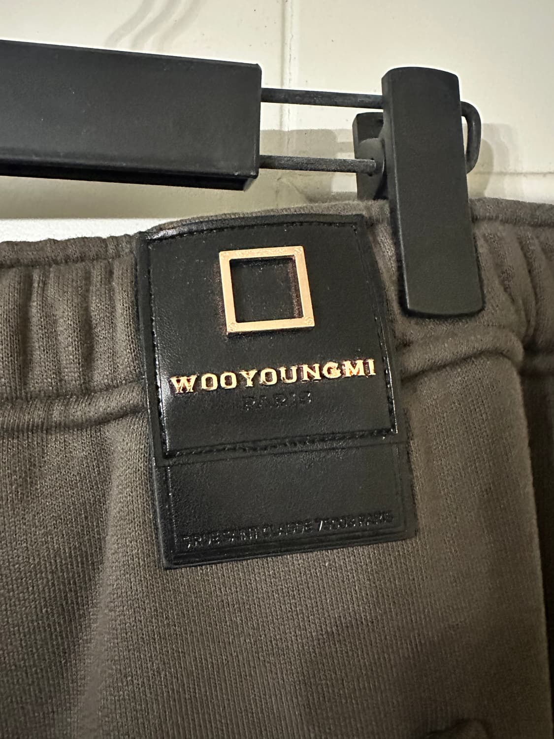 우영미 트랙팬츠 50 상품이미지5