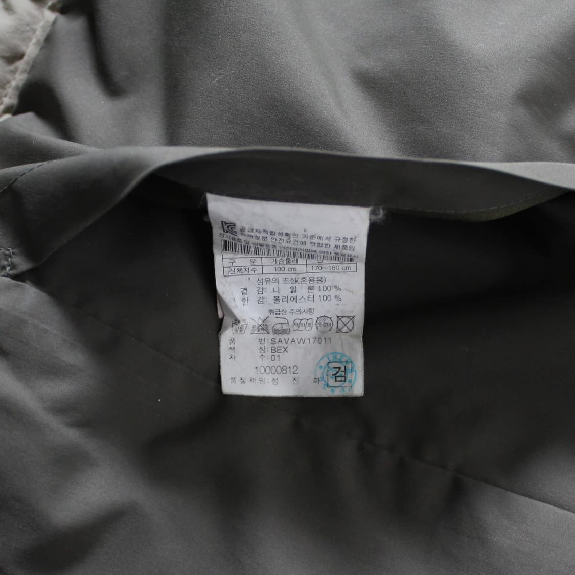 Series 시리즈 리버시블 카키 조끼 베스트  상품이미지5