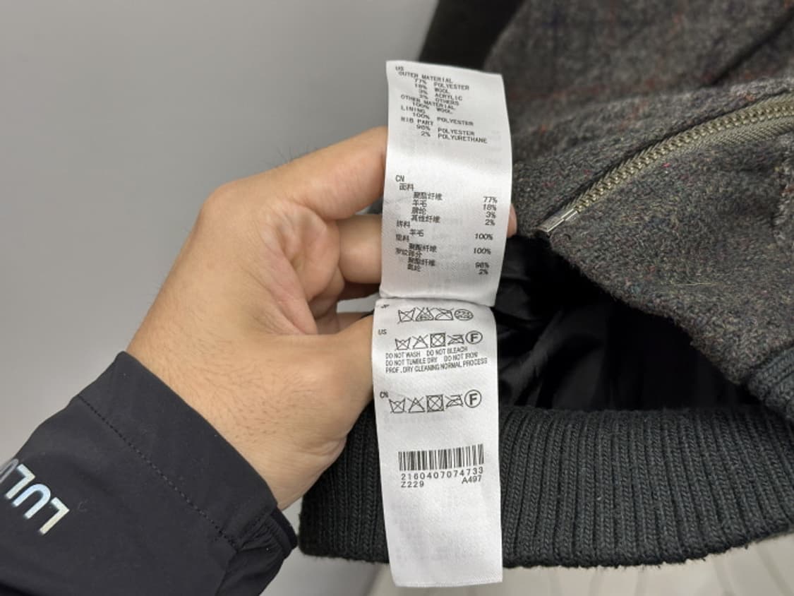 HARRIS TWEED (L) 상품이미지10