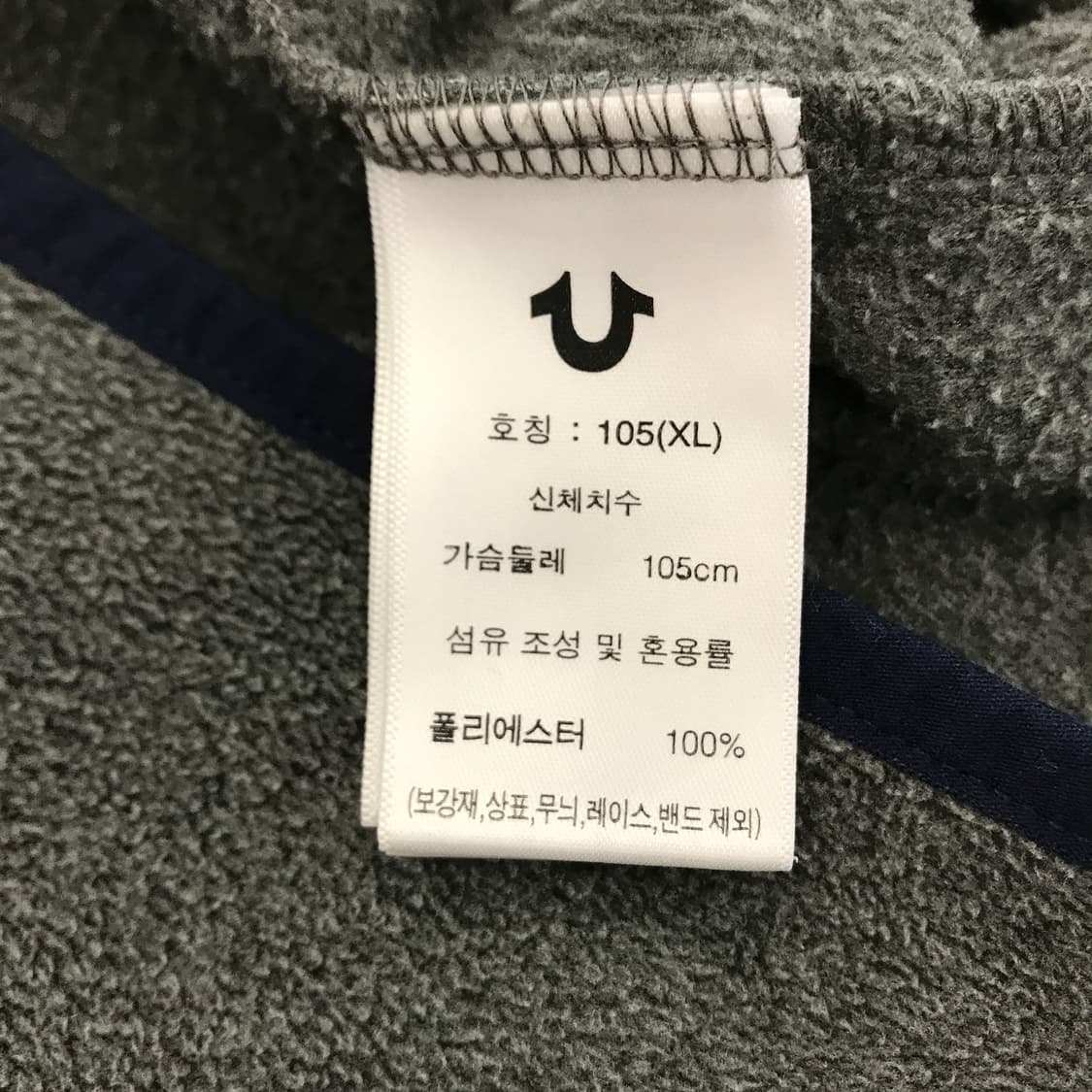 트루릴리전 플리스 스냅티셔츠 [XL] 상품이미지6