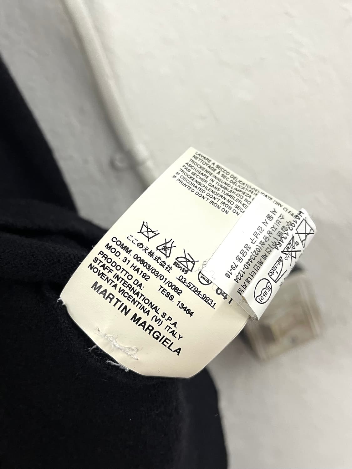 마틴 마르지엘라 2008FW 컬렉션 아카이브 파워 숄더 폴라 니트 상품이미지8