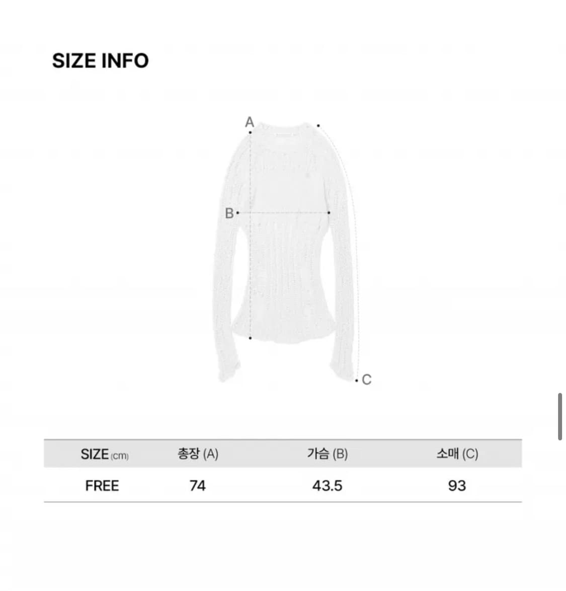 로씨로씨 니트 탑 상품이미지3