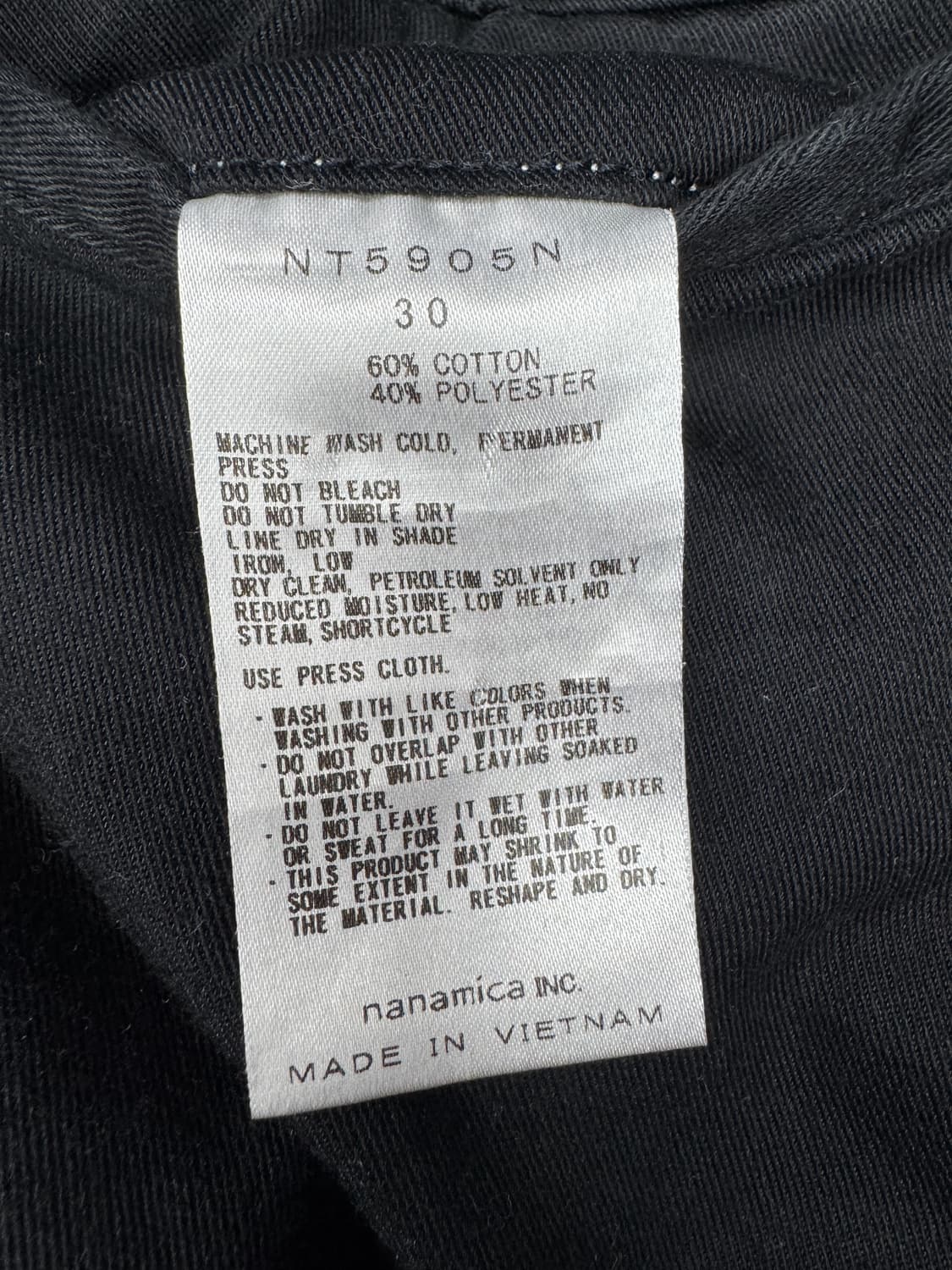 노스페이스 퍼플라벨 바이 나나미카 트윌 와이드팬츠 블랙 30 상품이미지6