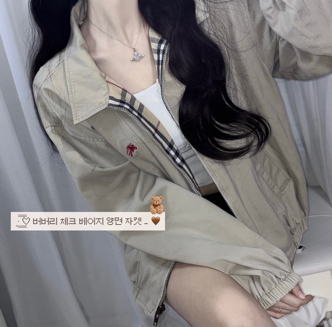 🐰버버리 체크 베이지 양면 자켓 점퍼🪽🤎 상품이미지3