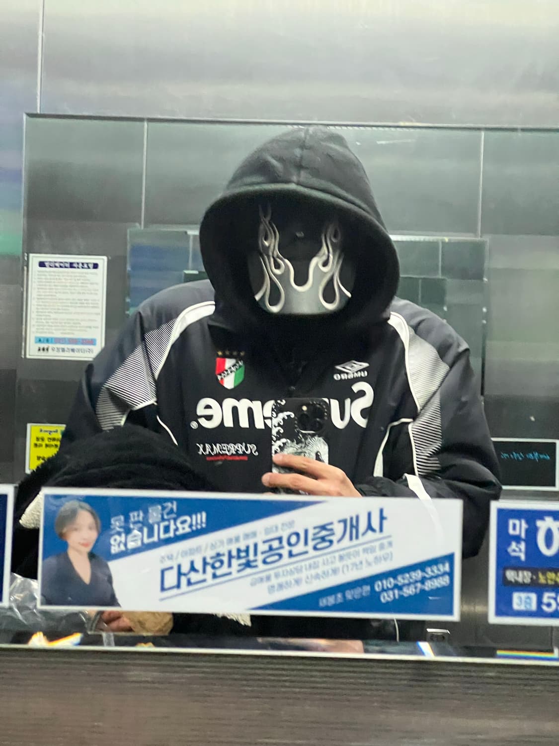 슈프림 엄브로 자켓 상품이미지3
