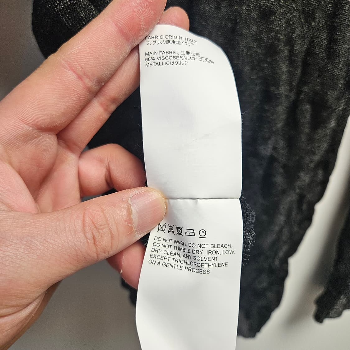 아워레거시 팝오버 라운드넥 롱슬리브 상품이미지10