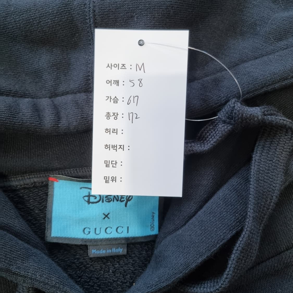 구찌 X 디즈니 도날드덕 후드티  상품이미지7