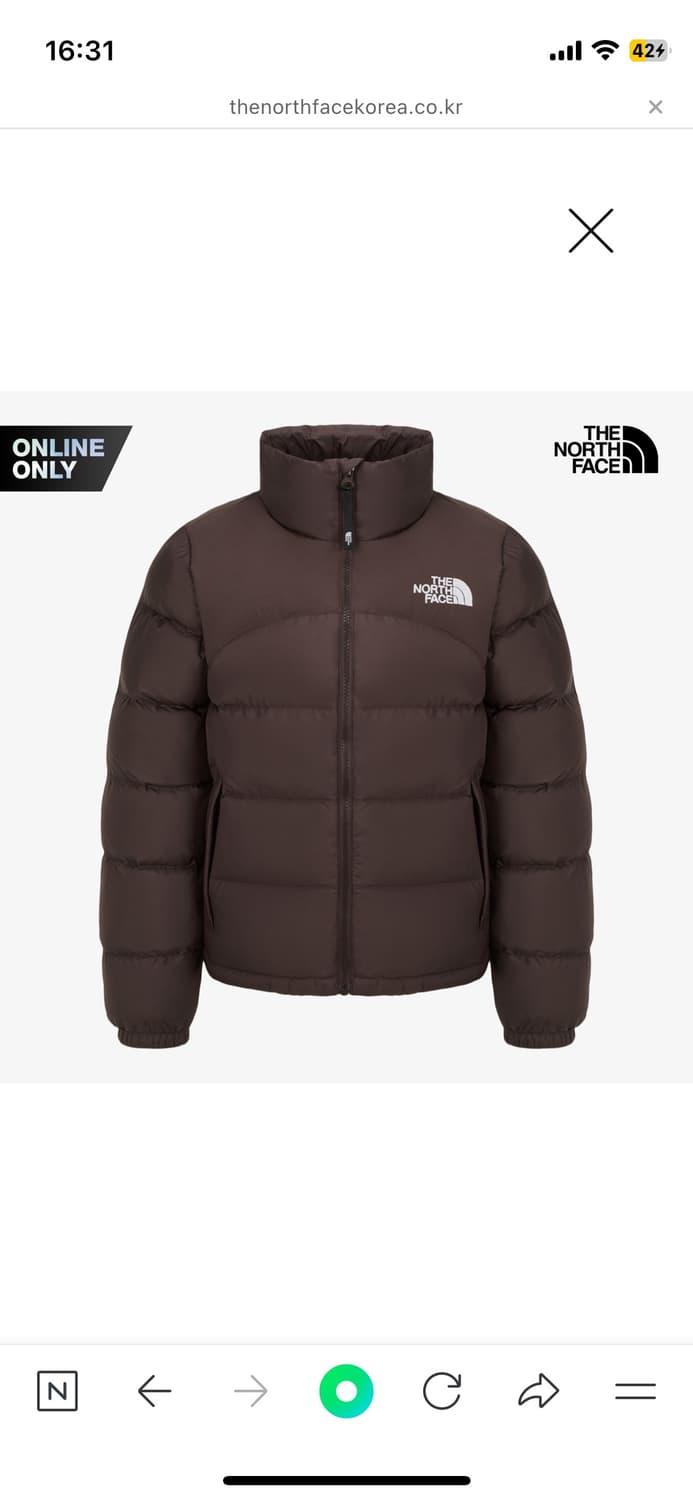 노스페이스 여성 퍼피 온 ex 자켓 코코아브라운 XL 상품이미지1