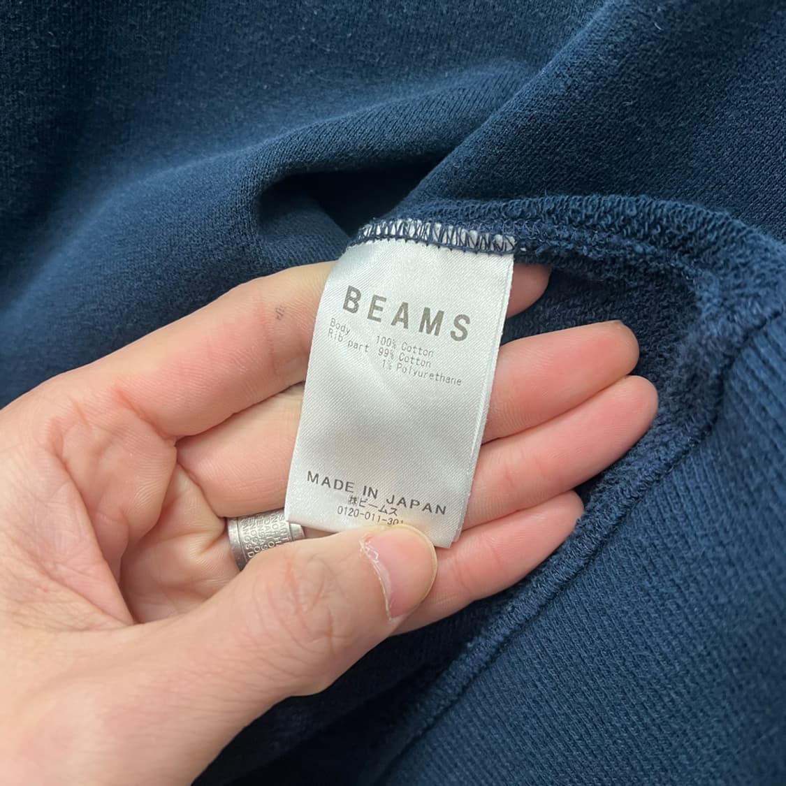 BEAMS 빔즈 로고 스웻 맨투맨 XL 상품이미지4