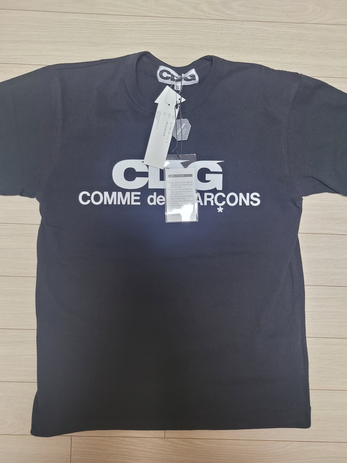 Cdg 반팔 크림구매  상품이미지2
