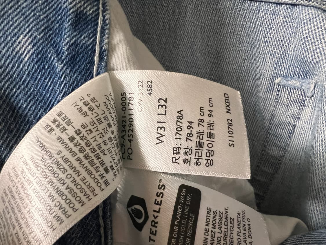 리바이스 실버탭 루즈핏 데님 상품이미지10