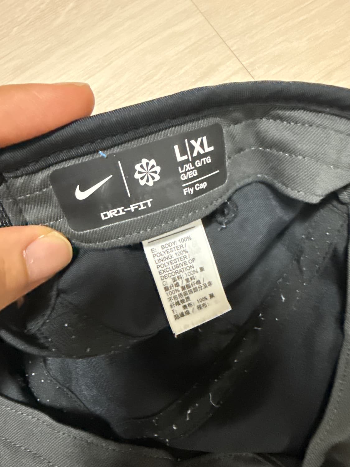 나이키 드라이 핏 플라이 캡 L/XL 상품이미지2