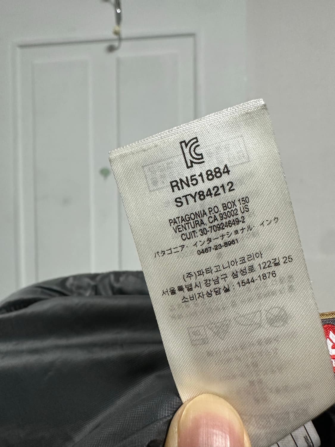 파타고니아 나노퍼프 자켓 상품이미지5