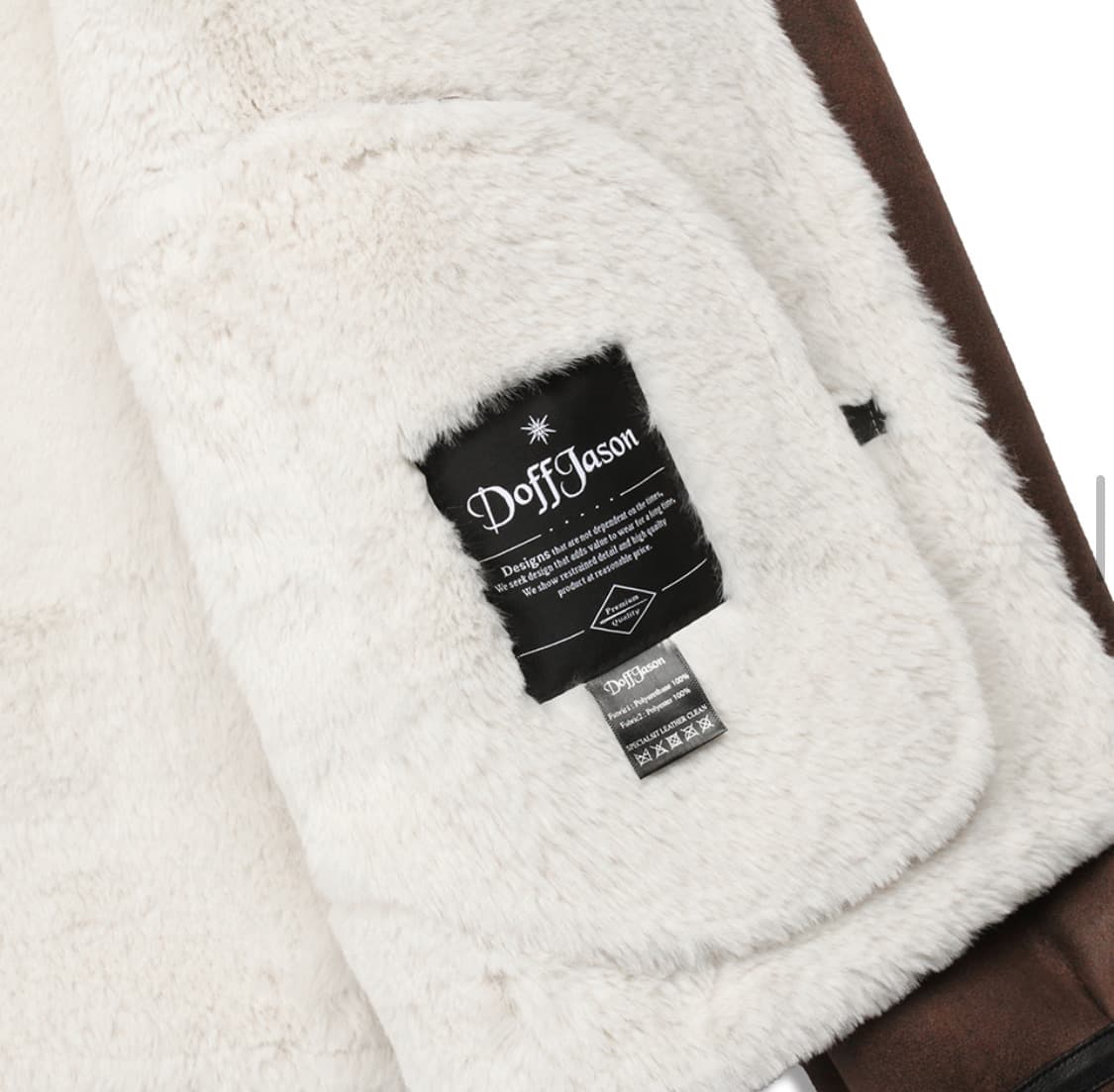 도프제이슨 하이넥 레더 무톤 자켓 무스탕 브라운 상품이미지5