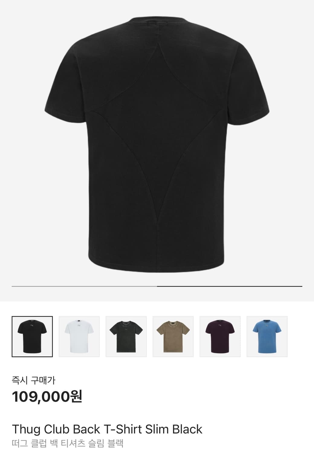 (새상품)떠그클럽 백 티셔츠 슬림 3사이즈 상품이미지2