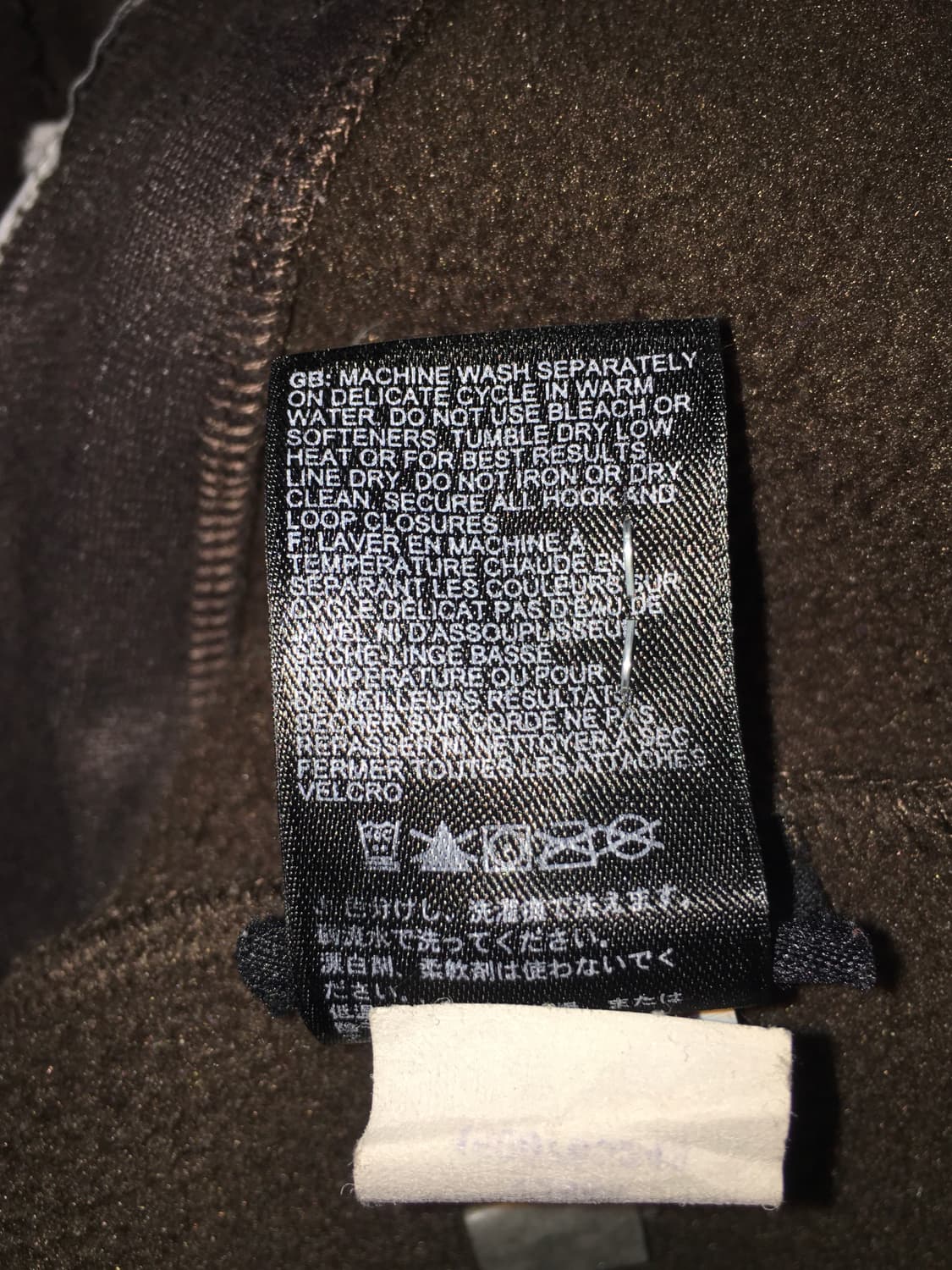 노스페이스 초코 브라운 데날리 후리스 상품이미지7