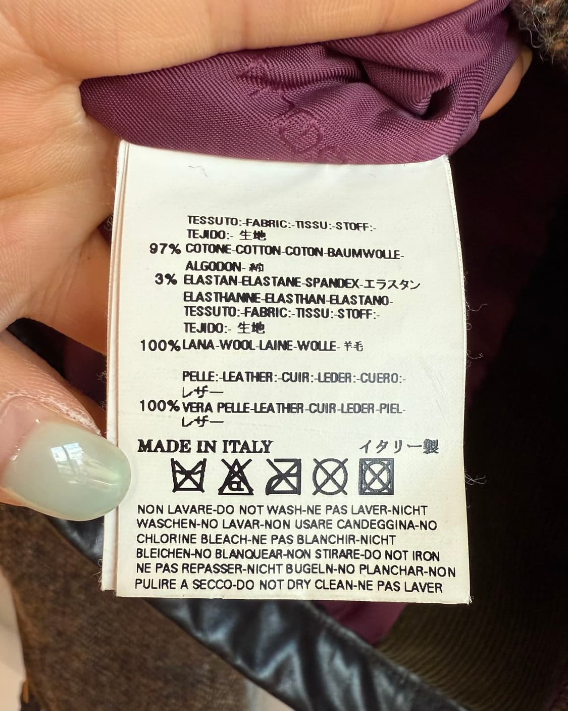 디스퀘어드2 카키 퀼팅 크롭 바이커 자켓  상품이미지9