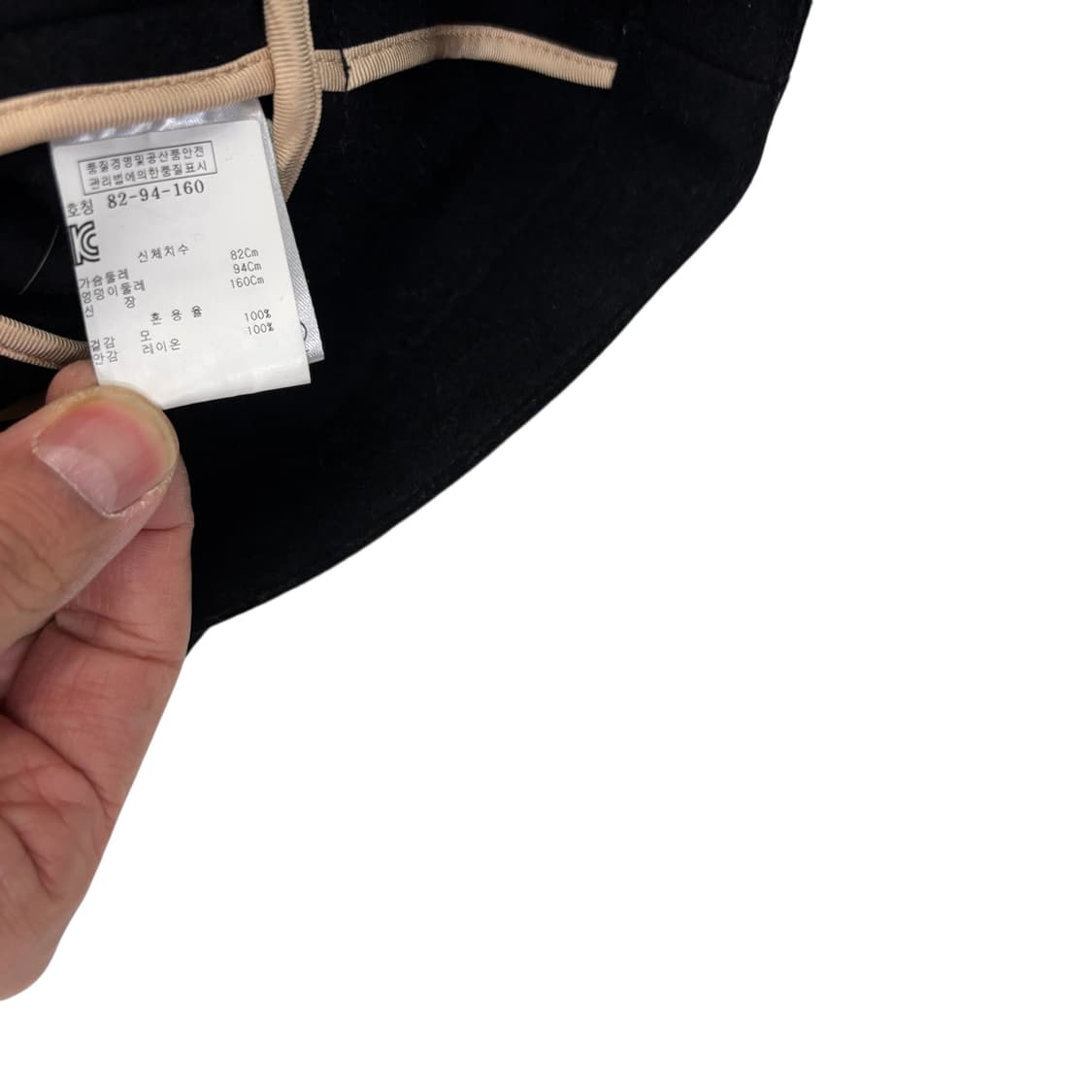 끌로에 블랙 울 사선 자켓 상품이미지4