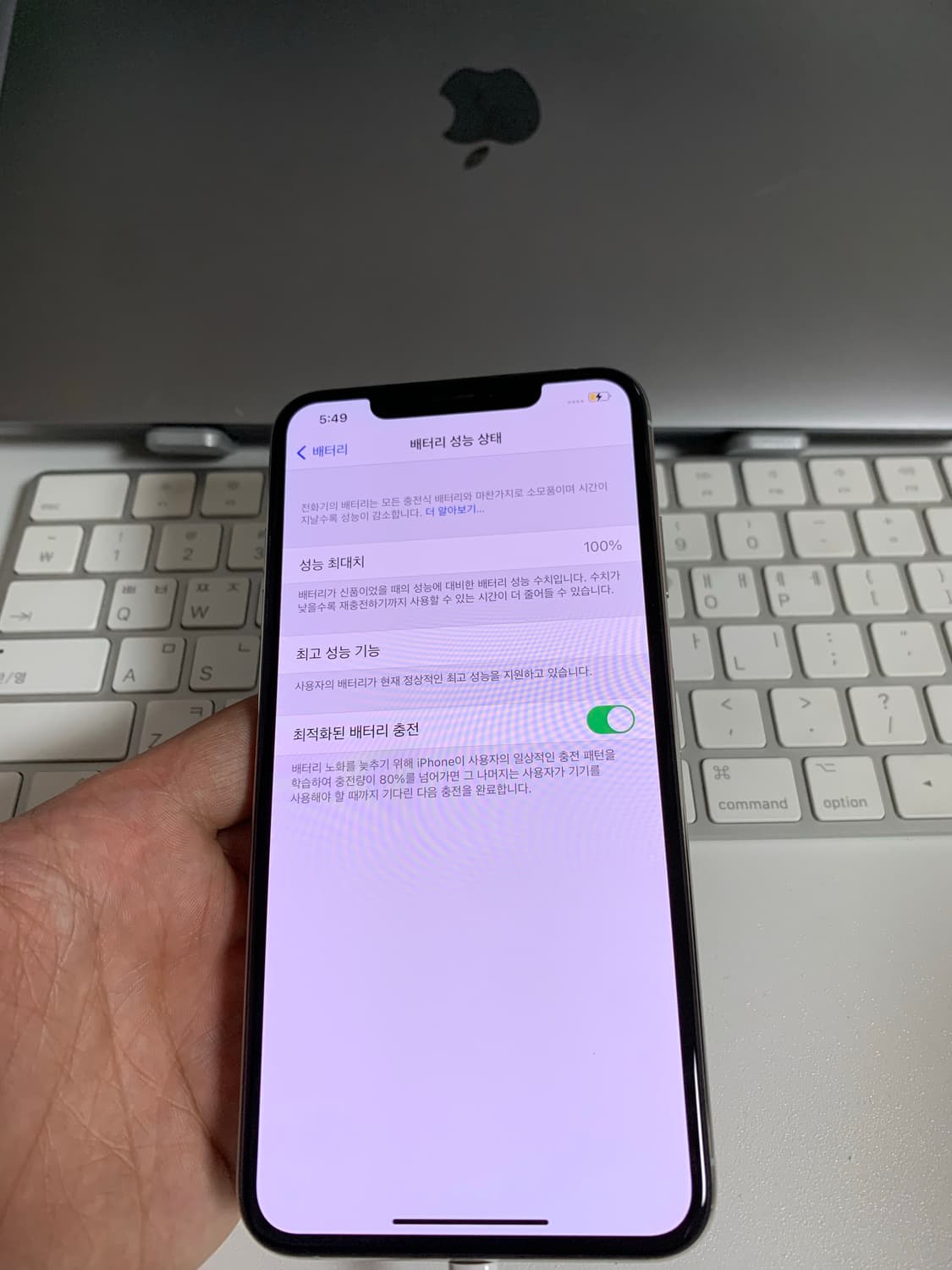 아이폰xs max 실버 64GB 상품이미지3