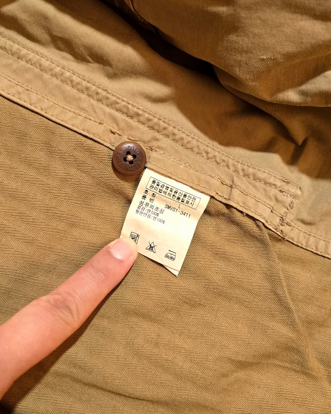 폴로 후디드 모호크 헌팅 자켓 (Polo Mohawk Jacket) 상품이미지6