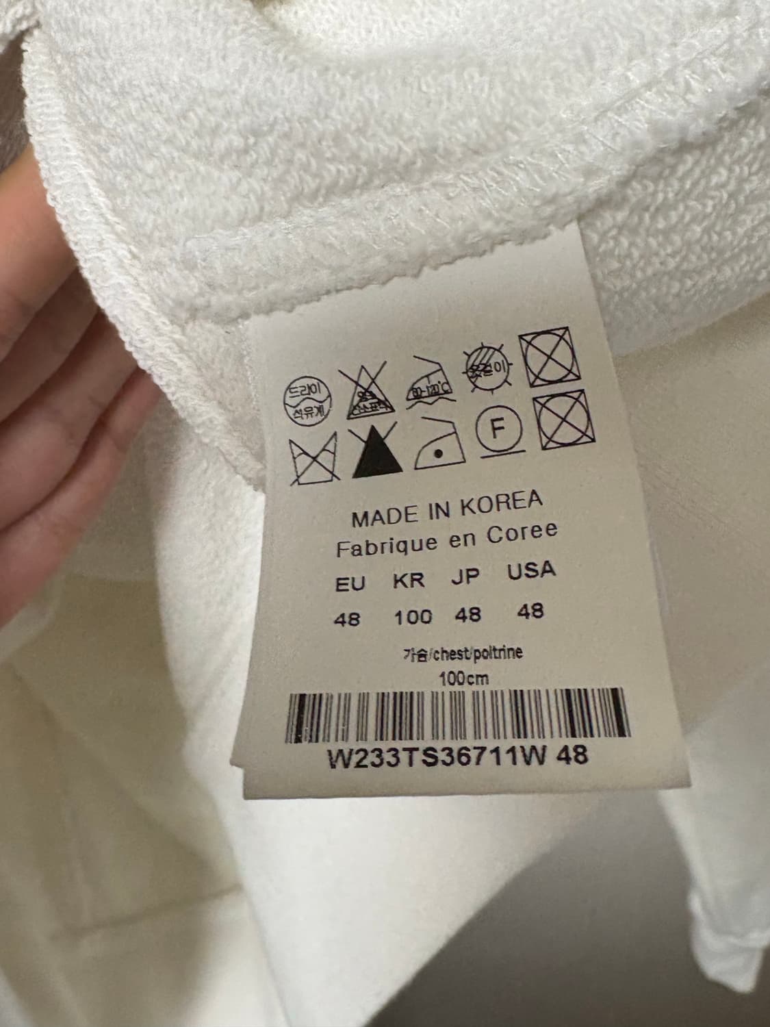 우영미 플라워 백로고 후드티 화이트 상품이미지5