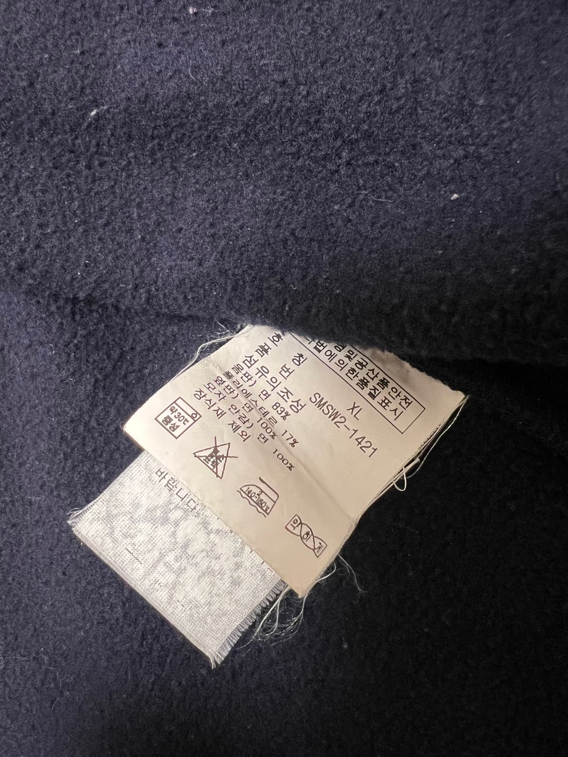 폴로 랄프로렌 네이비 후드집업 XL / 빅포니 로고 상품이미지10