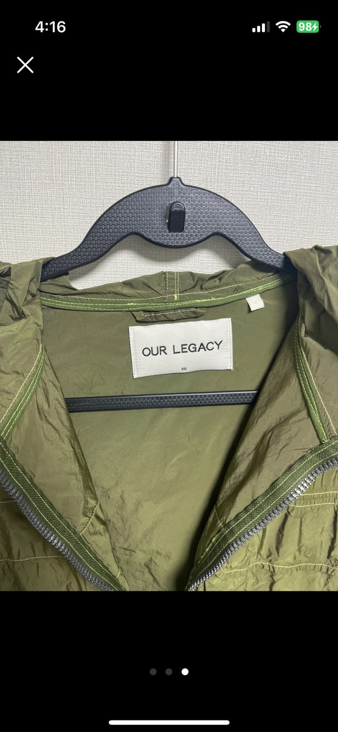 아워레가시 상품이미지3