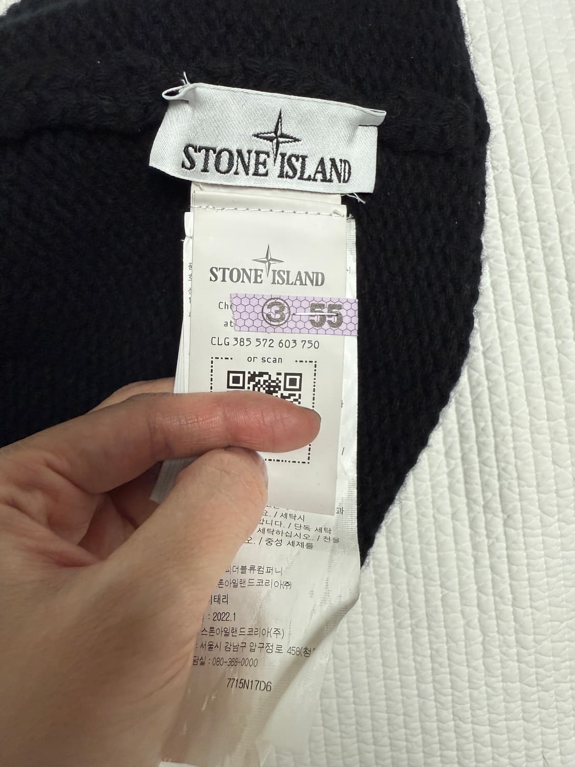 스톤아일랜드 비니(블랙) 상품이미지3