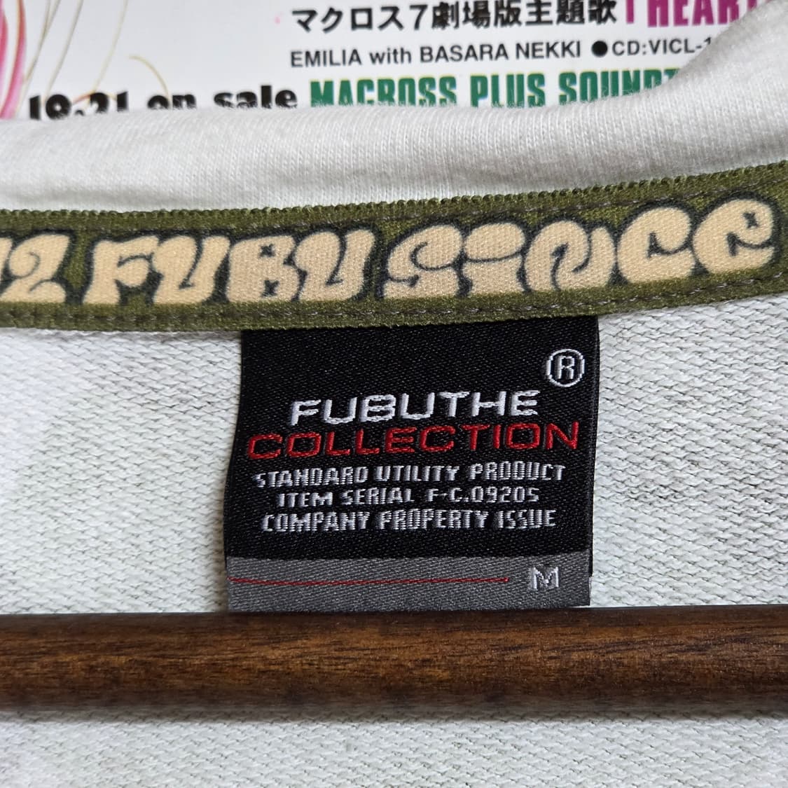 후부 카모패턴 하이넥 후드집업 상품이미지9