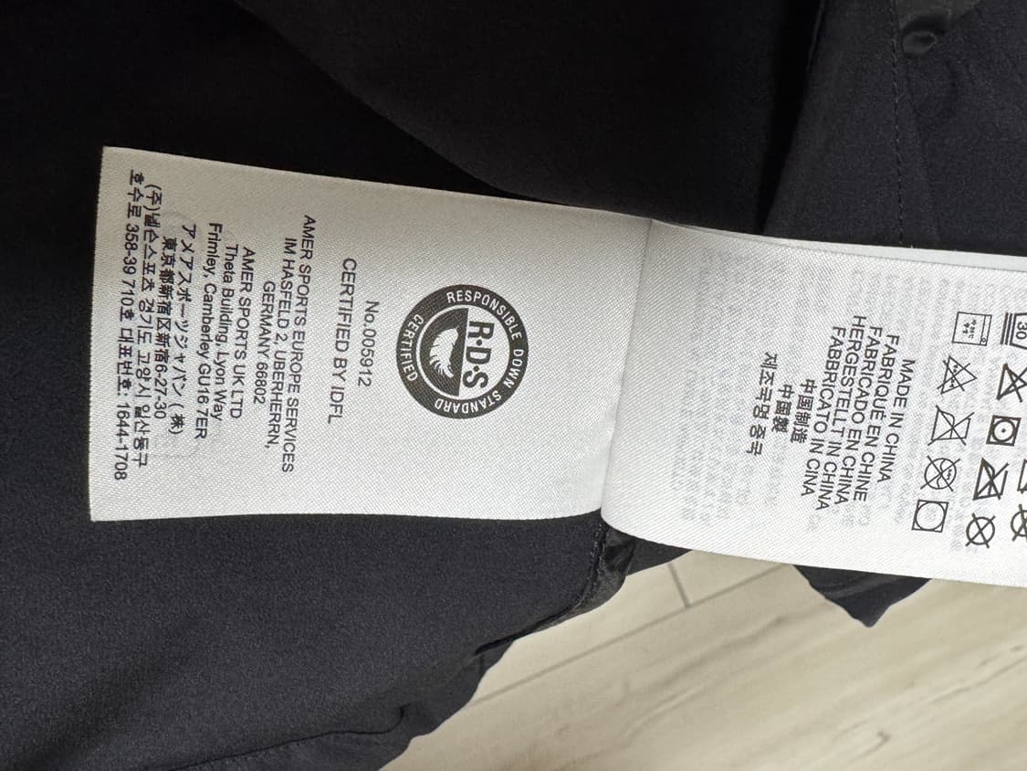 아크테릭스 세륨 하이브리드 s 상품이미지4