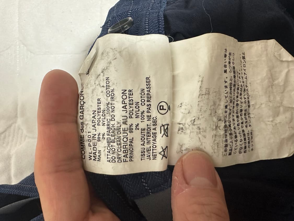 준야 와타나베 팬츠 S 상품이미지4