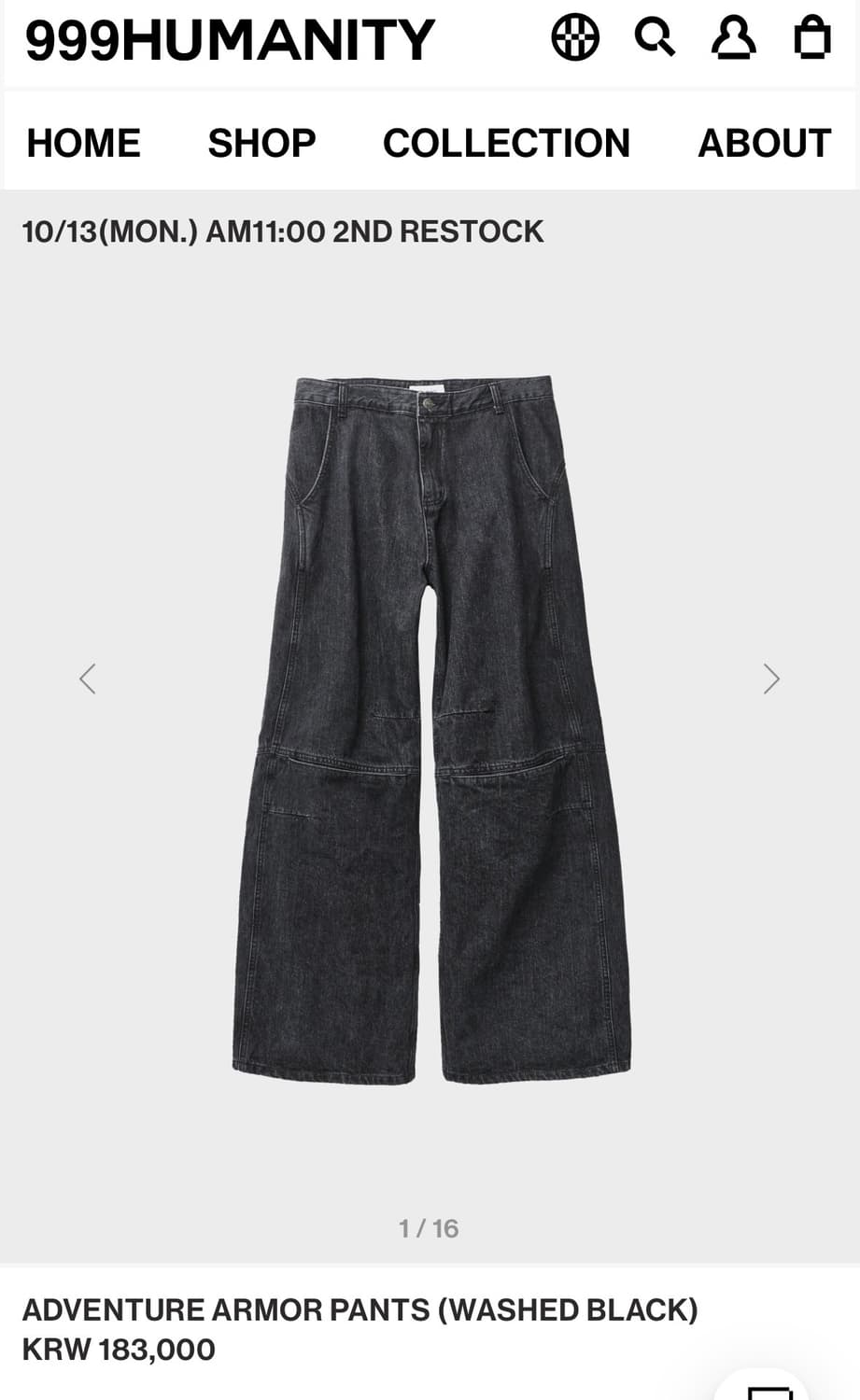 999휴머니티 어드벤처 아머 데님 팬츠 (2) 상품이미지1