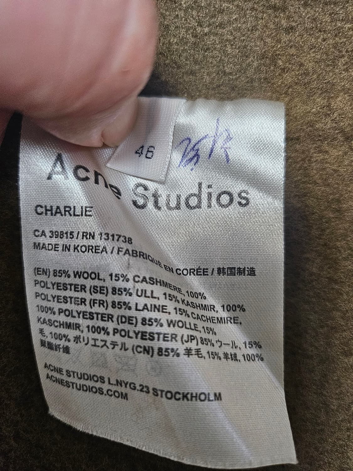 아크네스튜디오 캐시미어 찰리코트46 상품이미지5