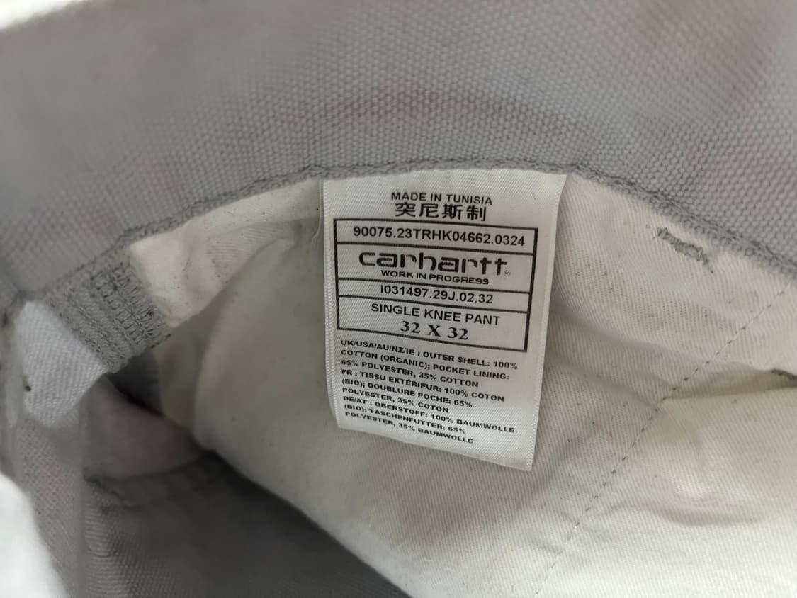 칼하트 윕 싱글니 팬츠 상품이미지2
