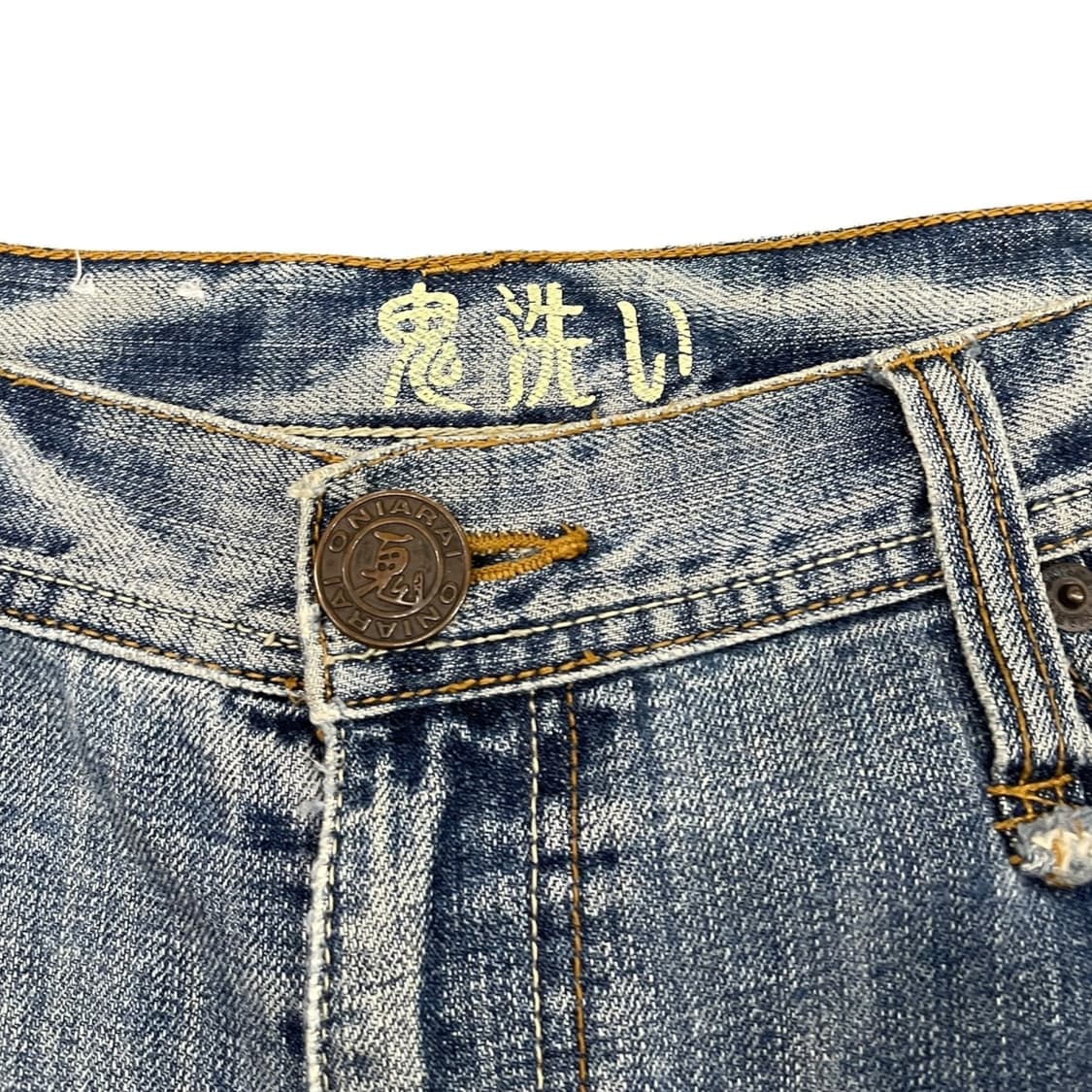 일본 빈티지 oniarai 자수 데님팬츠 상품이미지4