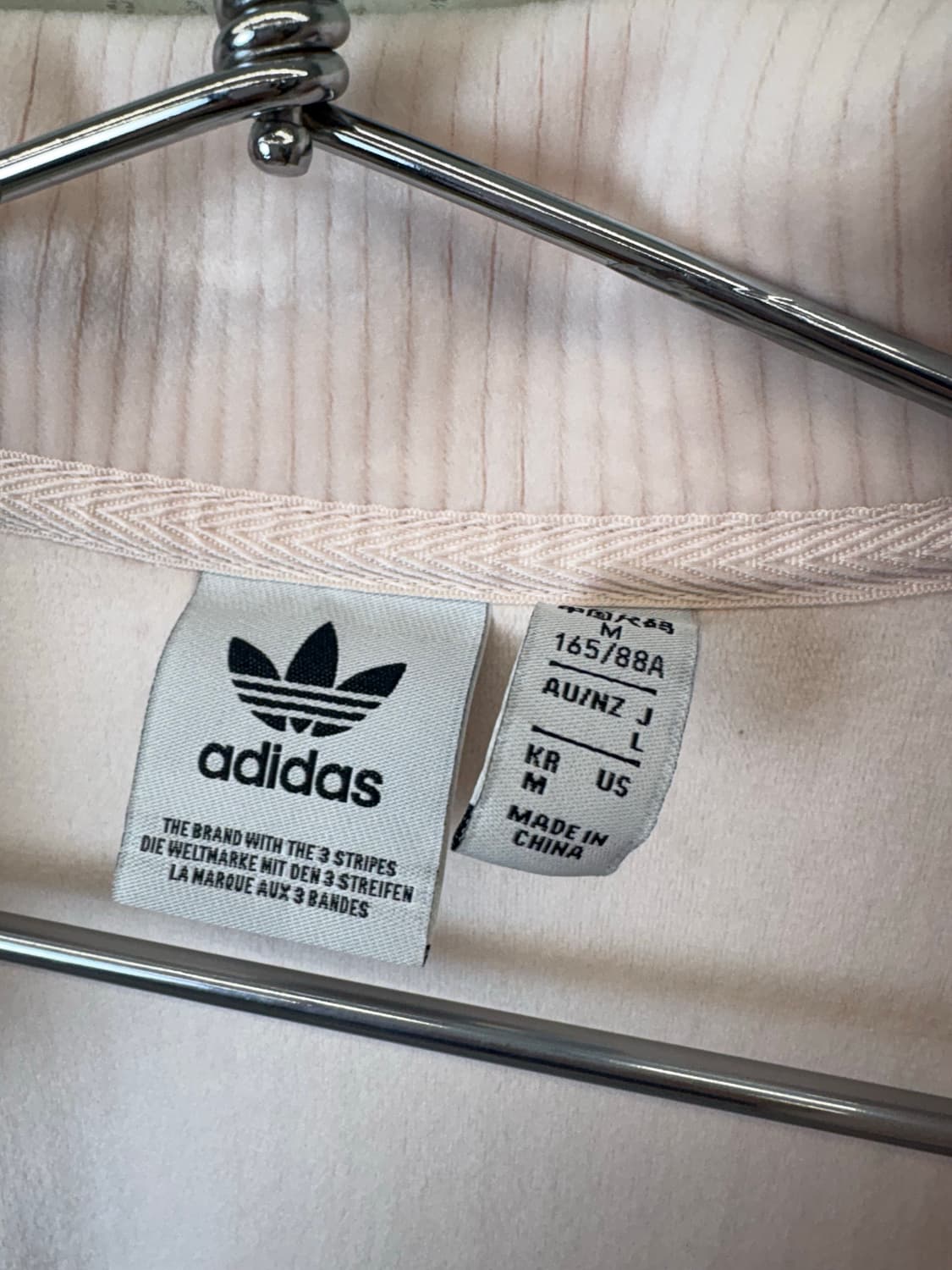 아디다스 립 가디건 원더 쿼츠 핑크 상품이미지6