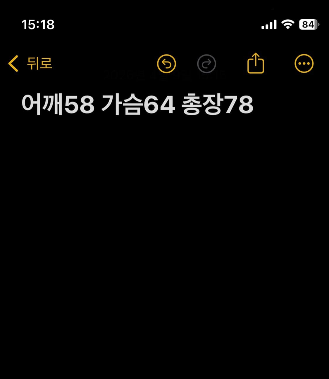 FAVISION UOMO 데님 자켓 상품이미지6
