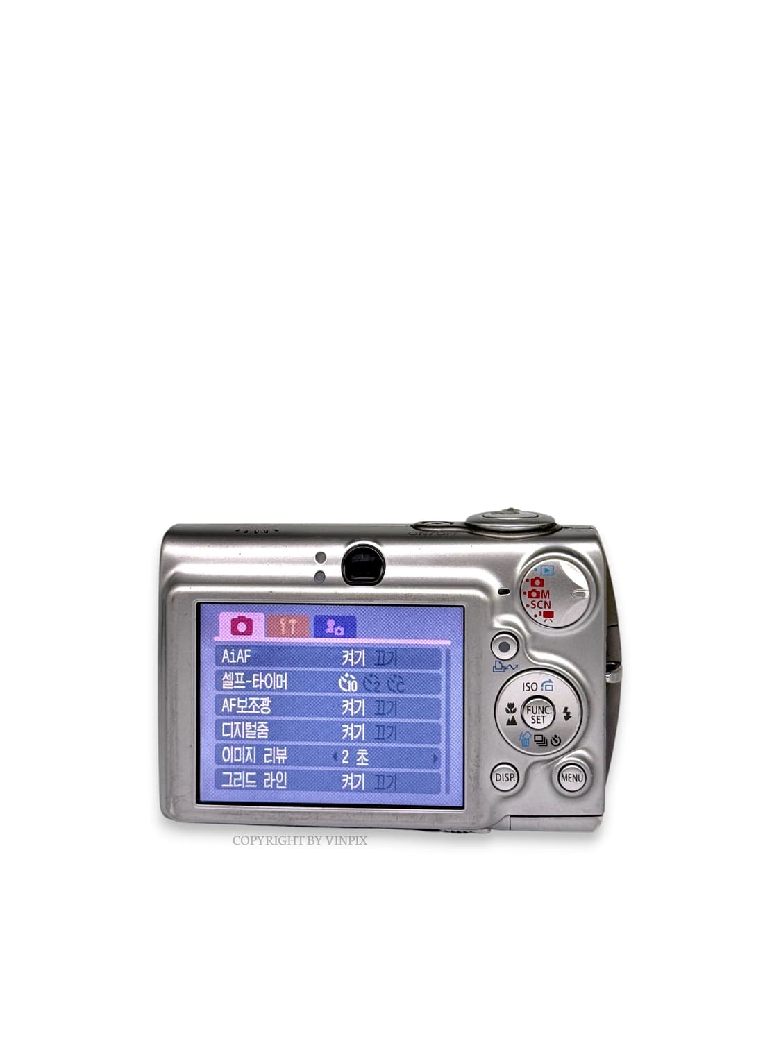 캐논 익서스 750(익시 700,파워샷 SD550) 디지털 카메라 디카 상품이미지5
