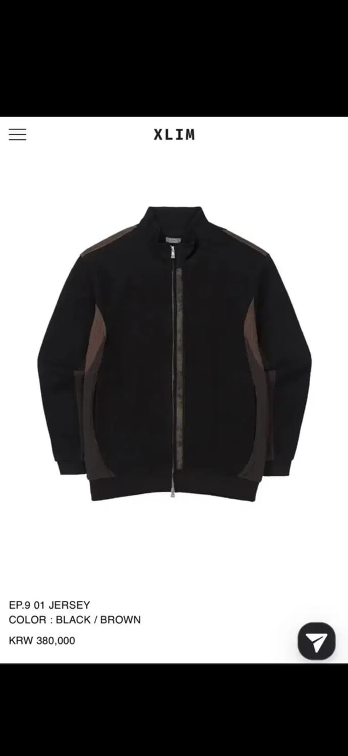 엑슬림 EP.9 져지 블랙/브라운 L사이즈 상품이미지1